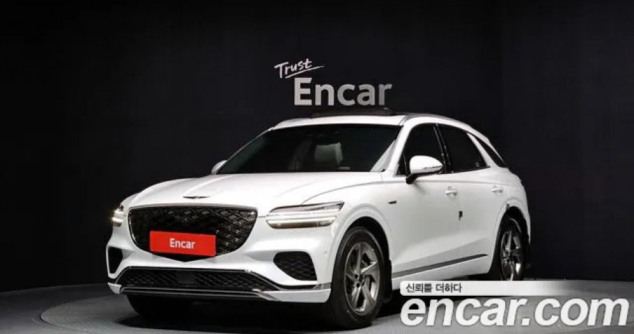 Genesis Gv70 