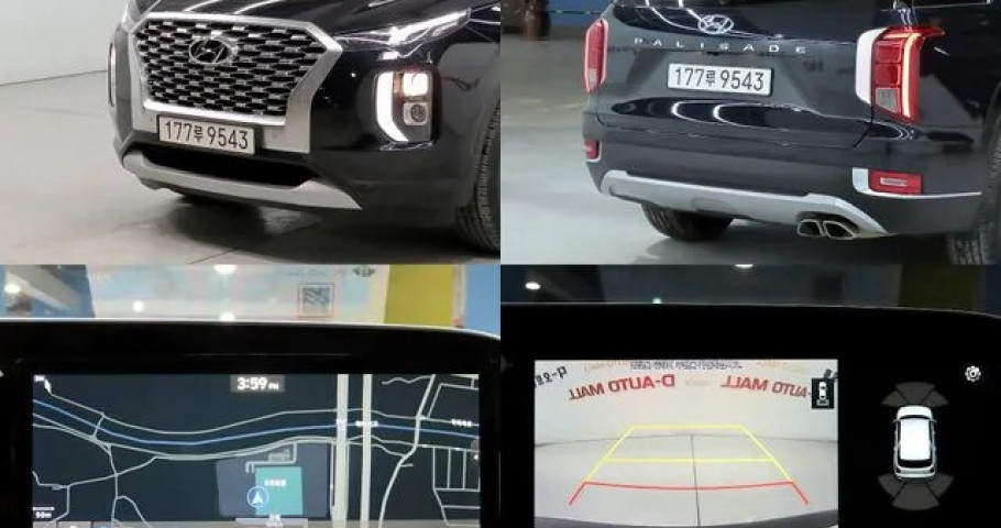 Hyundai Palisade 