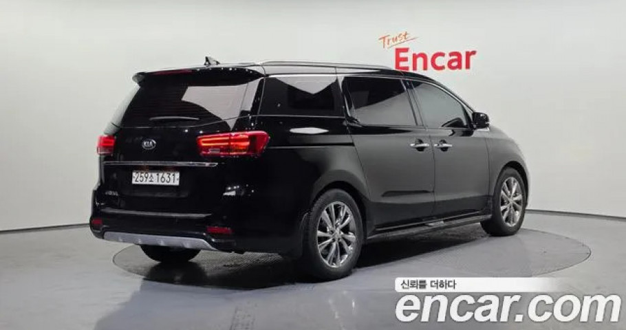 Kia Carnival 