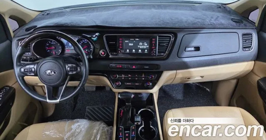 Kia Carnival 