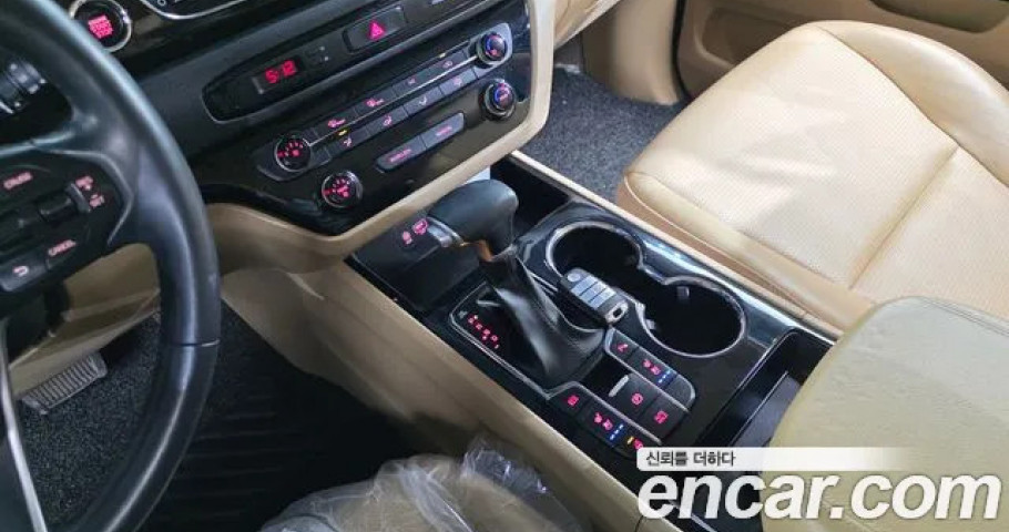 Kia Carnival 