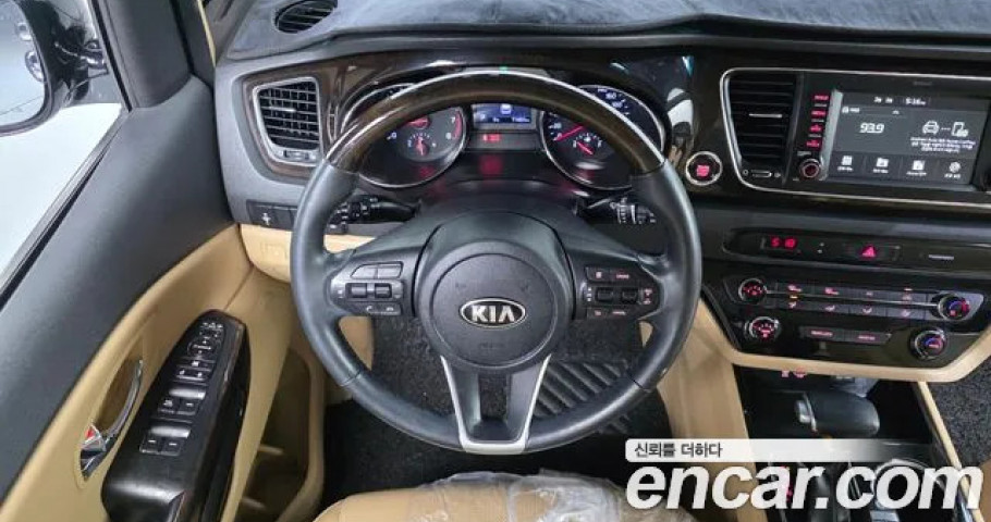 Kia Carnival 