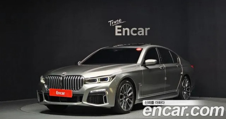 Bmw 7-Series 