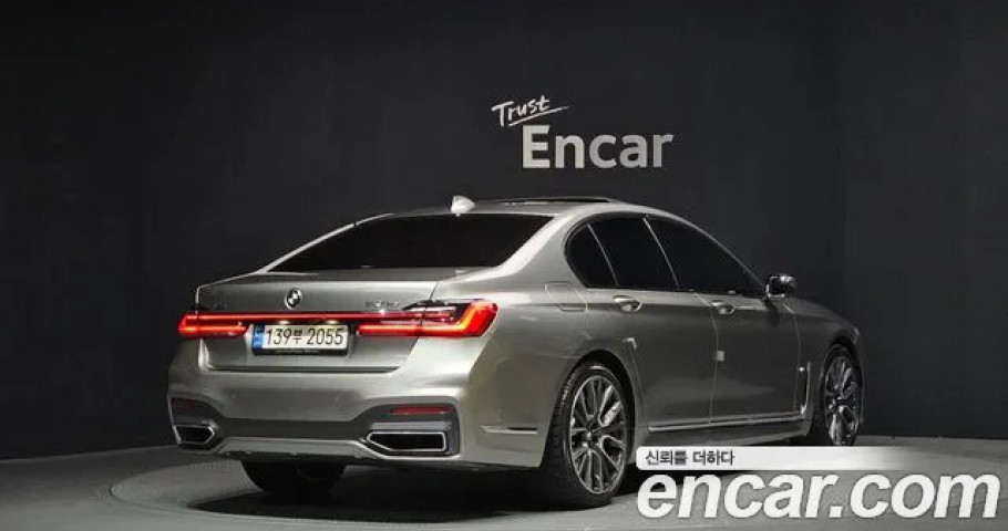 Bmw 7-Series 