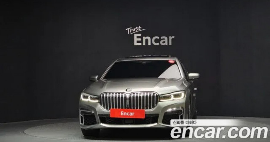 Bmw 7-Series 