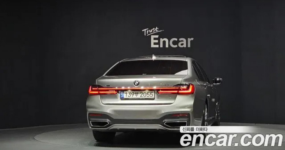 Bmw 7-Series 
