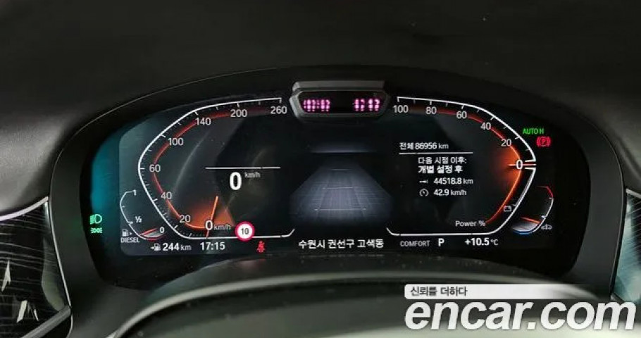 Bmw 7-Series 