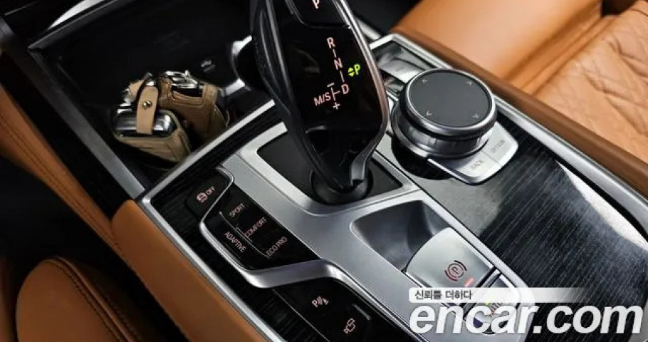 Bmw 7-Series 