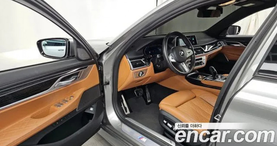 Bmw 7-Series 