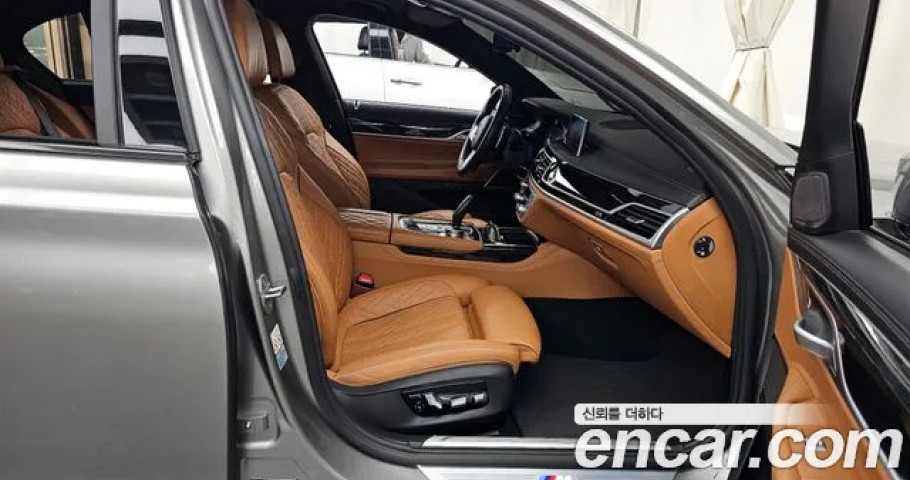 Bmw 7-Series 