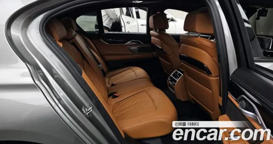 Bmw 7-Series 