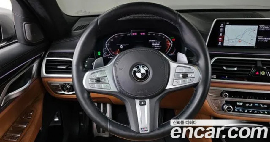 Bmw 7-Series 