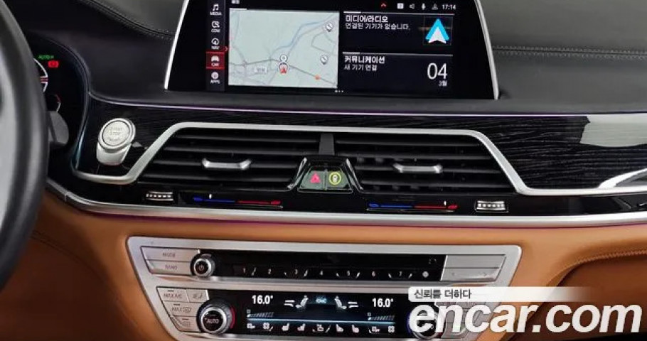 Bmw 7-Series 