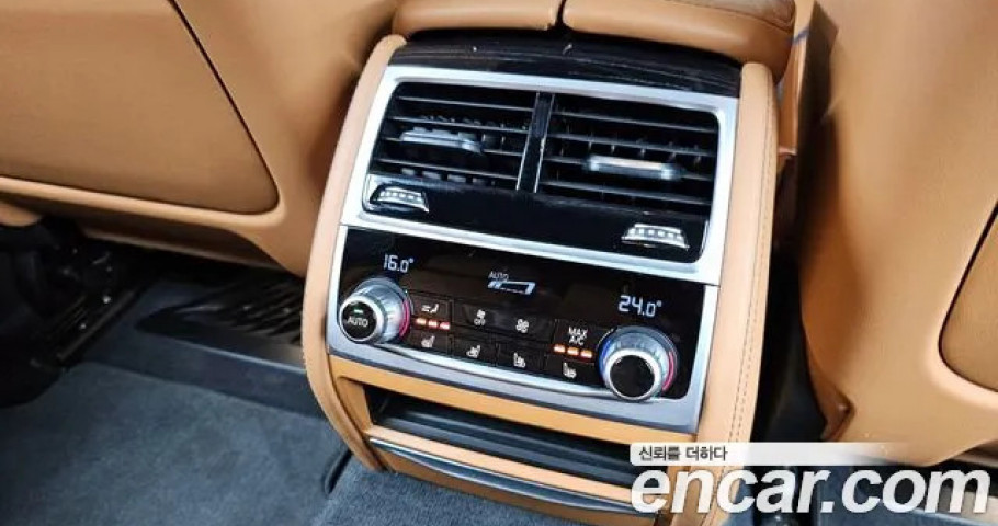 Bmw 7-Series 