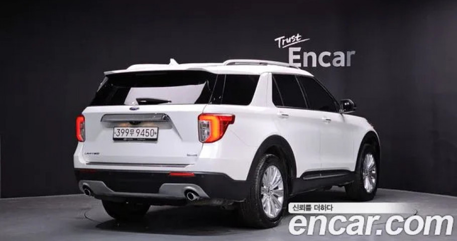 Ford Explorer 