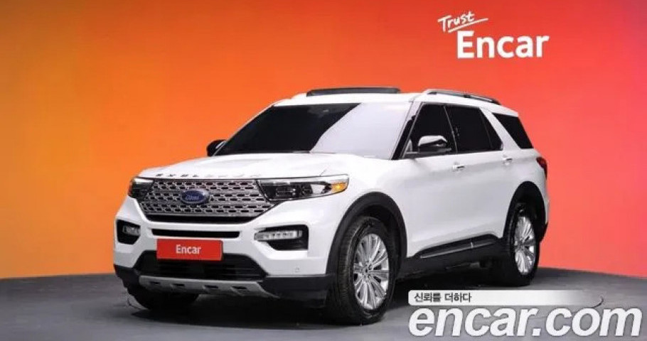 Ford Explorer 