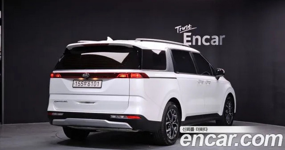 Kia Carnival 
