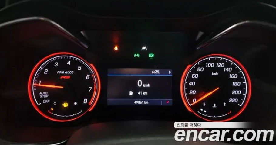 Chevrolet Trailblazer 