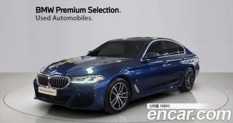 Bmw 5-Series 