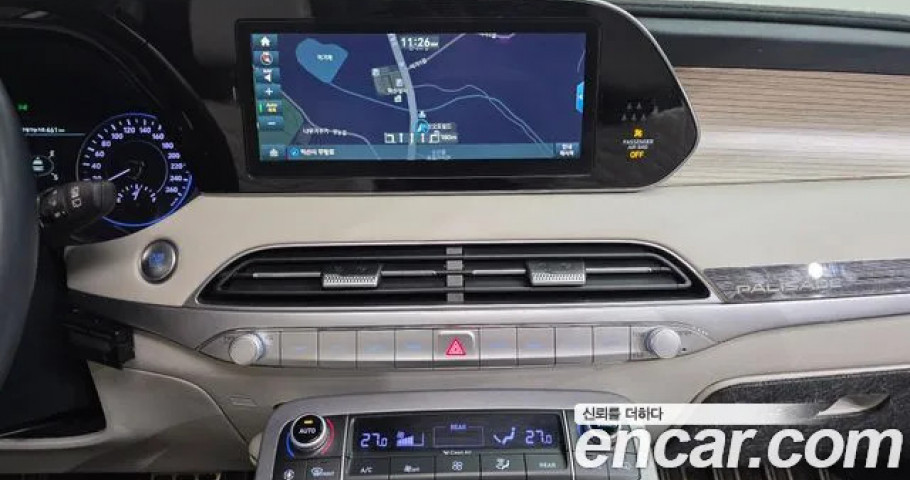 Hyundai Palisade 