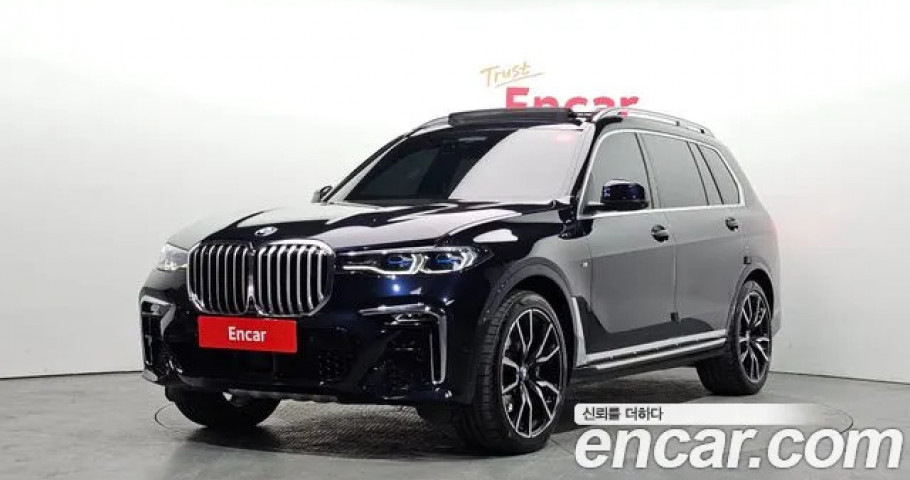 Bmw X7 