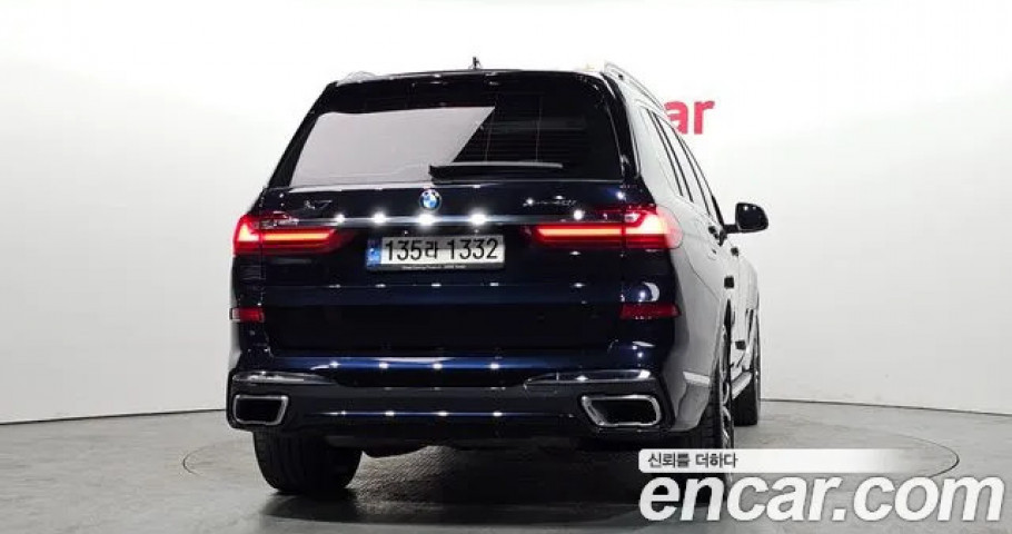 Bmw X7 