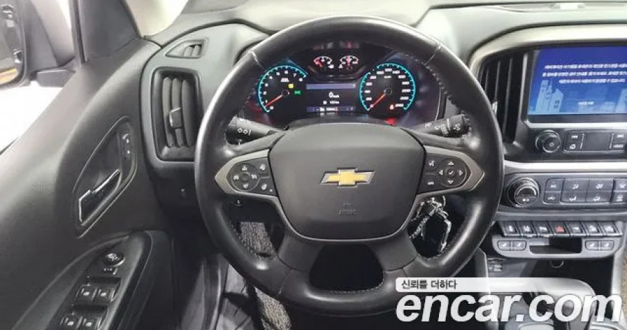 Chevrolet Colorado 