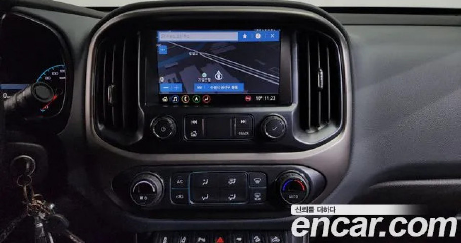 Chevrolet Colorado 