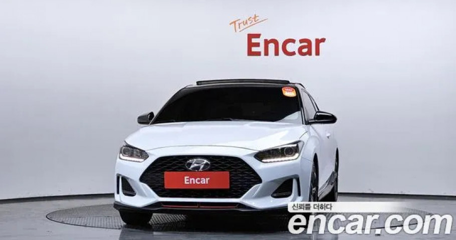 Hyundai Veloster 