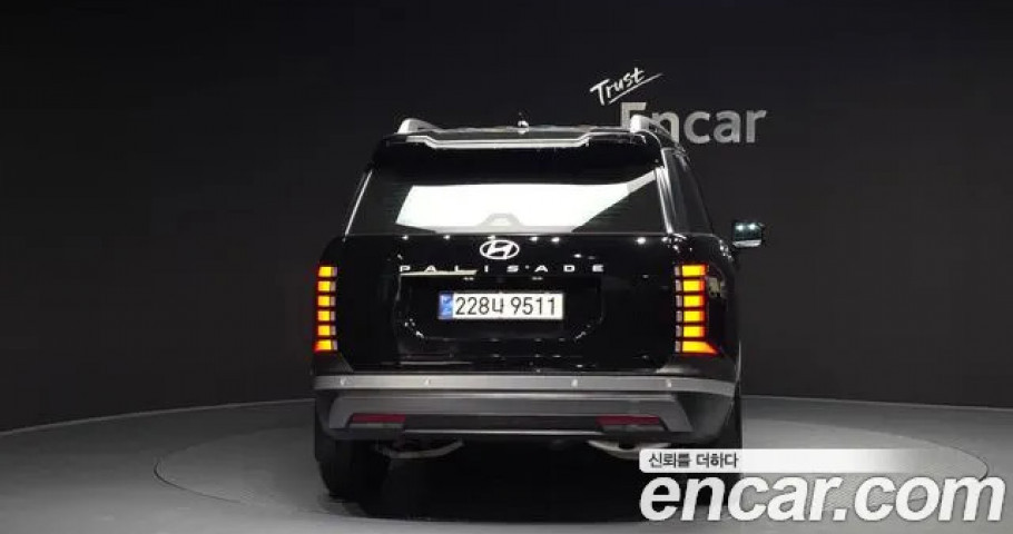 Hyundai Palisade 