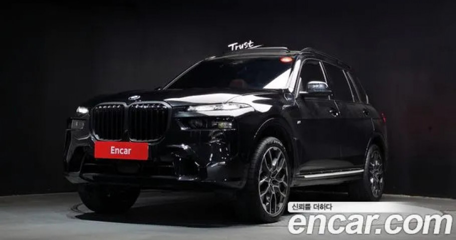 Bmw X7 