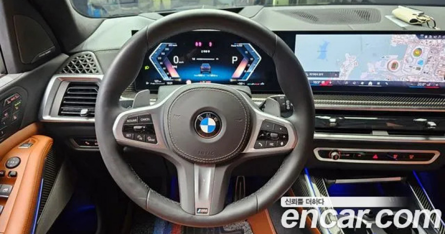 Bmw X7 