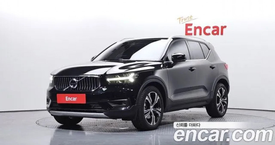 Volvo Xc40 