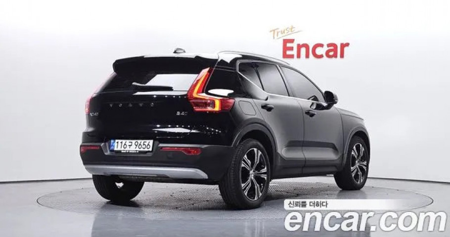 Volvo Xc40 
