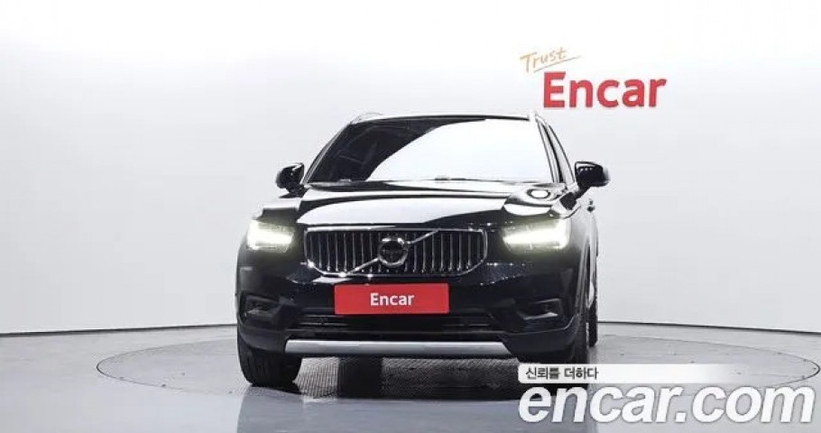 Volvo Xc40 