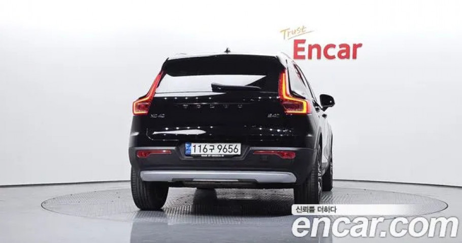 Volvo Xc40 