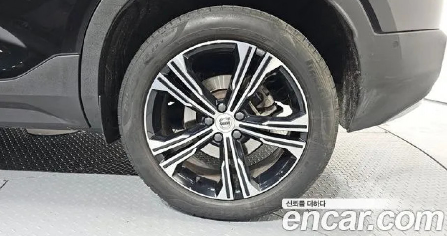 Volvo Xc40 