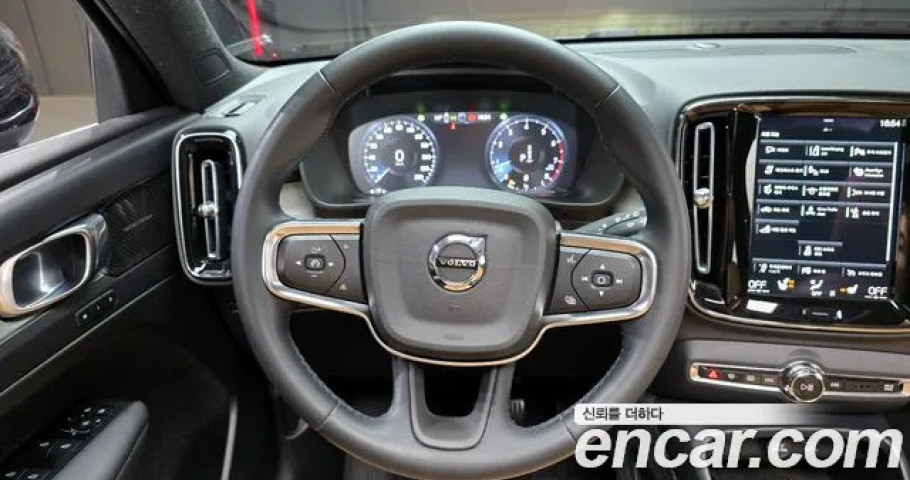 Volvo Xc40 