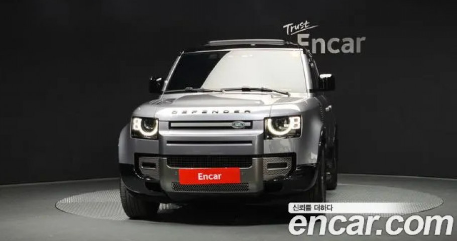 Land Rover Defender 