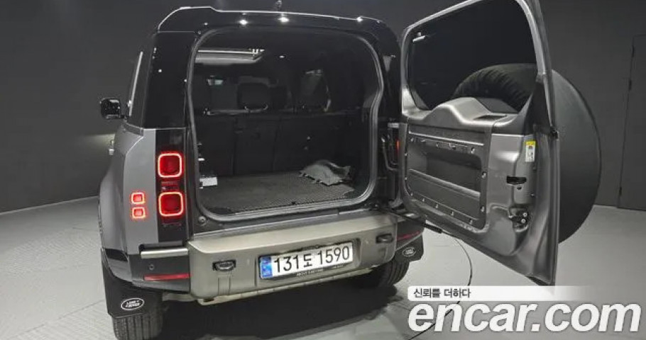 Land Rover Defender 