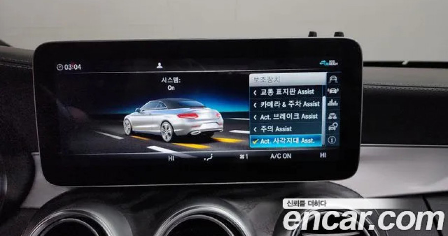 Mercedes-Benz C-Class 