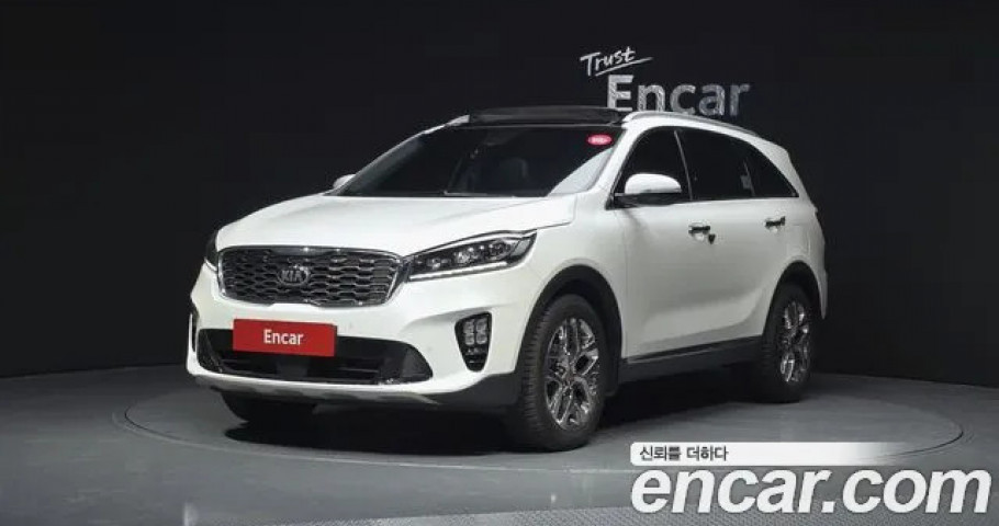 Kia Sorento 