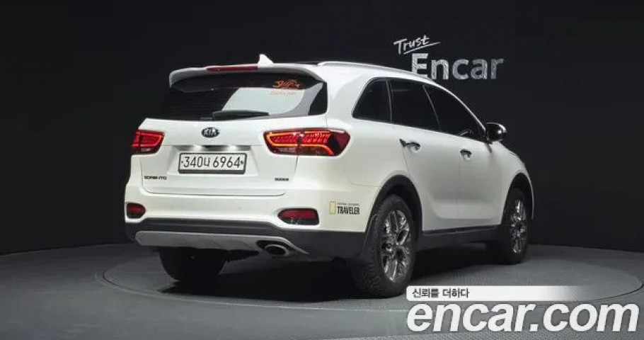 Kia Sorento 