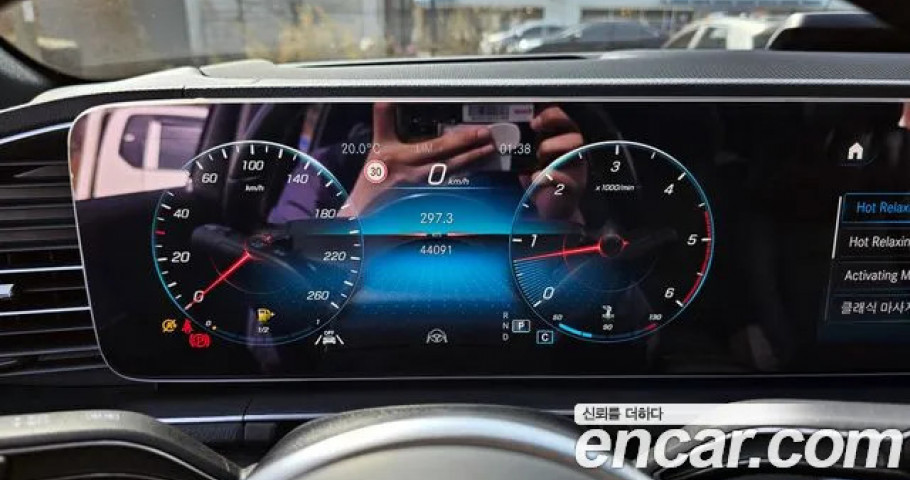 Mercedes-Benz Gls-Class 