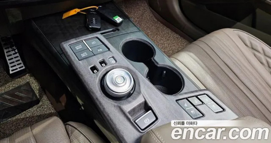 Kia K8 