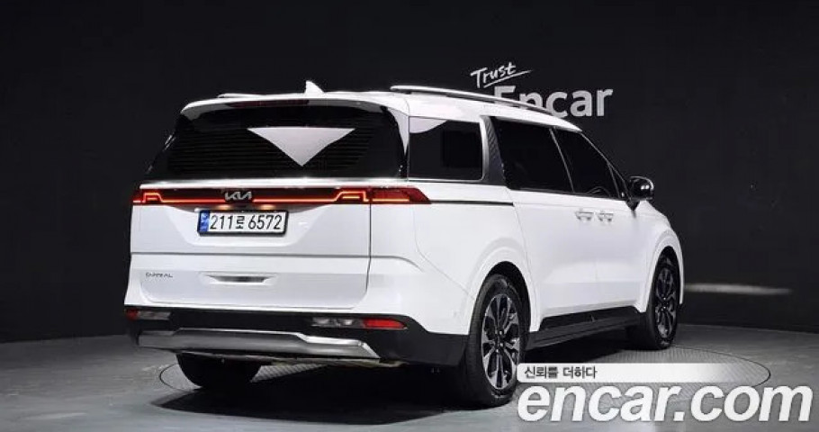 Kia Carnival 