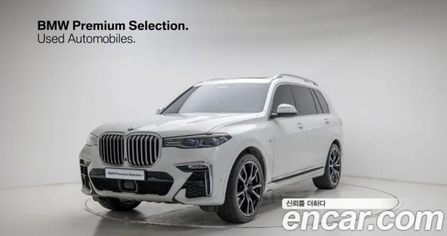 Bmw X7 