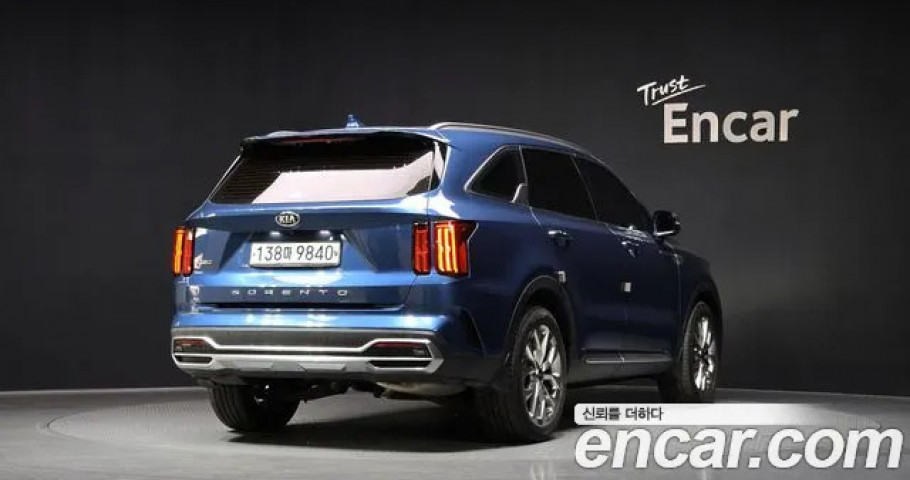Kia Sorento 