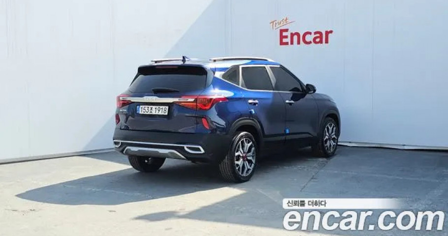Kia Seltos 