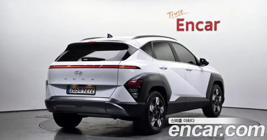 Hyundai Kona 